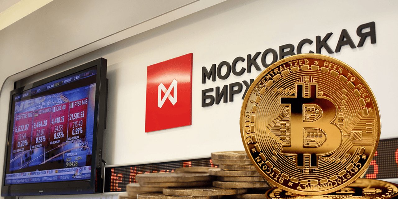 Rusya’da Bitcoin endeksi başlıyor: İşte MOEX’in planı