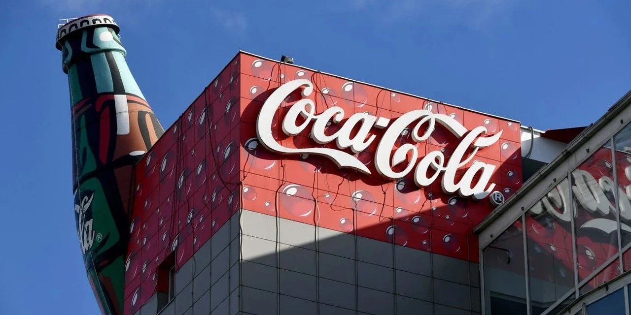 Rekabet Kurulu'ndan Coca-Cola'ya soruşturma