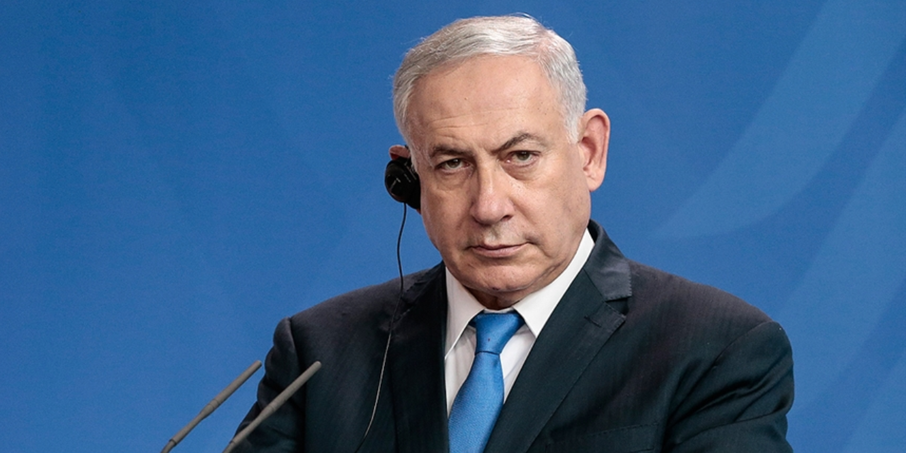 Netanyahu'dan Osmanlı çıkışı: Geri dönmeyecek