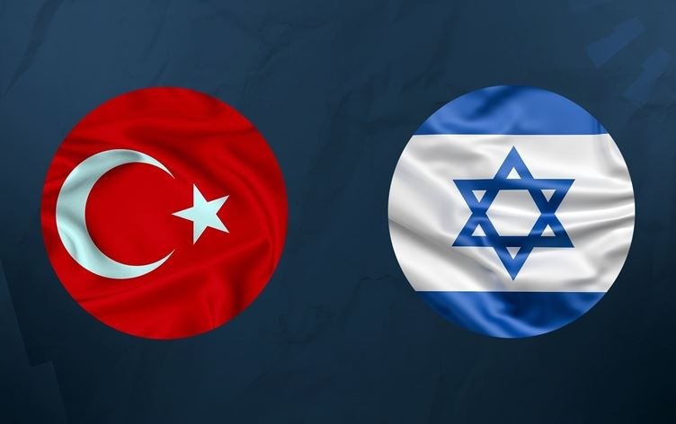 Türkiye İsrail maçını yayınlayacak kanal belli oldu
