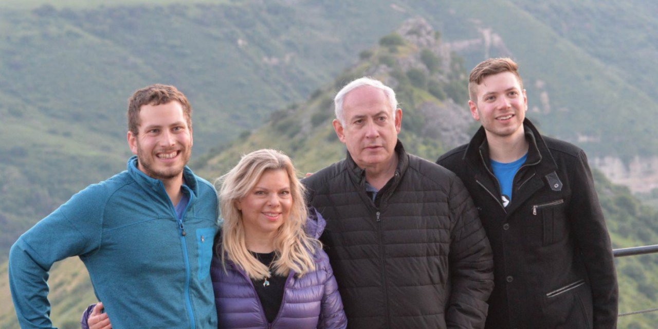 Netanyahu'nun oğlunun düğünü iptal edildi