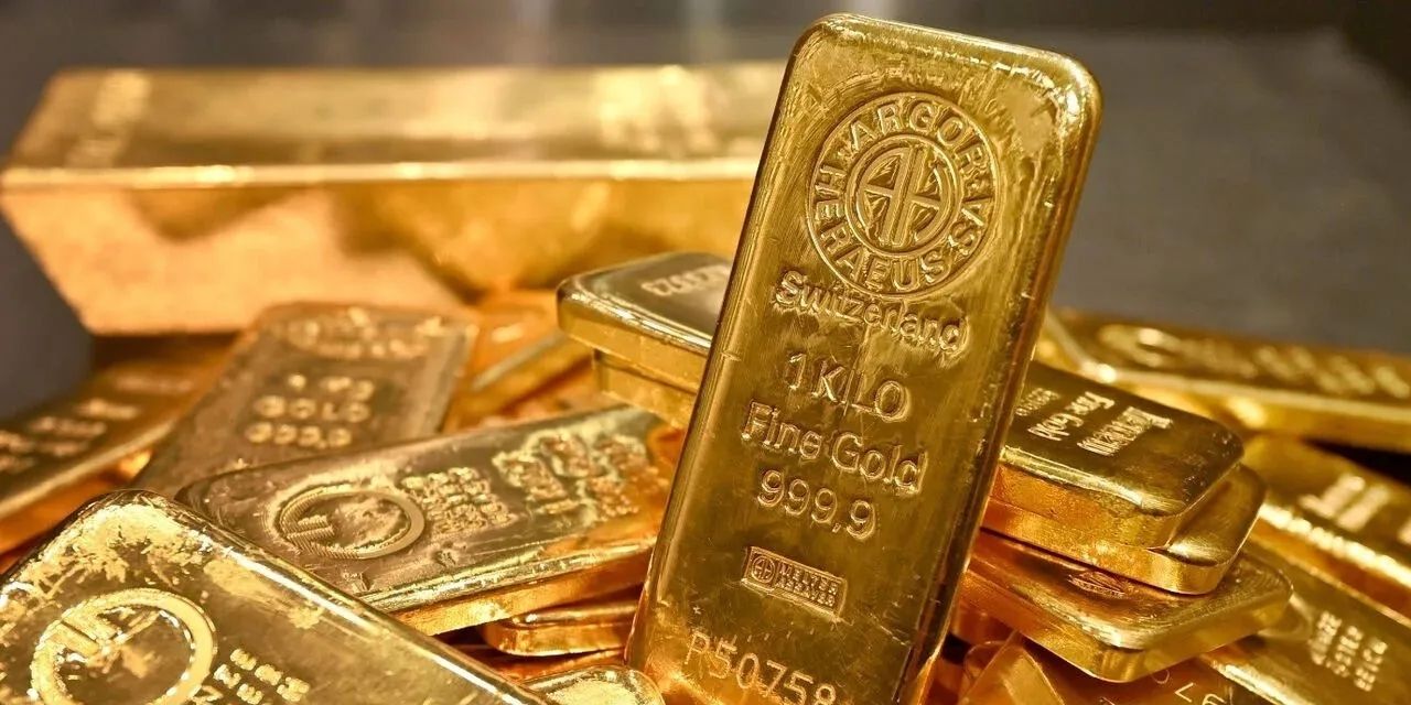 Altında düşüş: Kilogram fiyatı geriledi