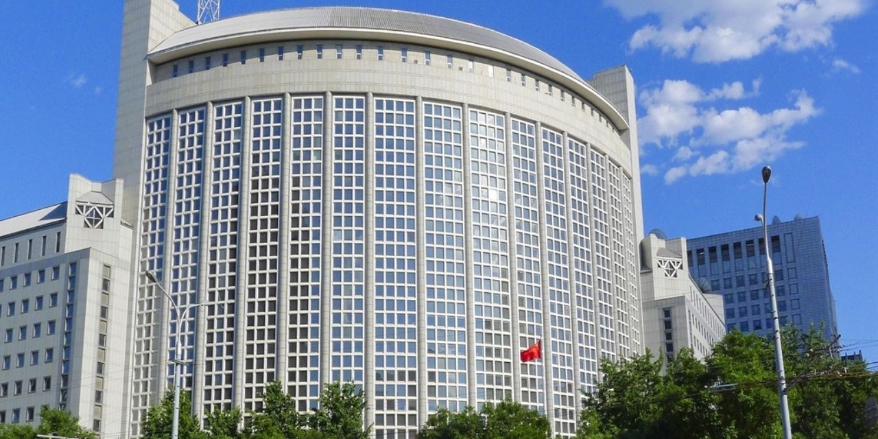 Çin, ABD’nin saldırısını kınadı