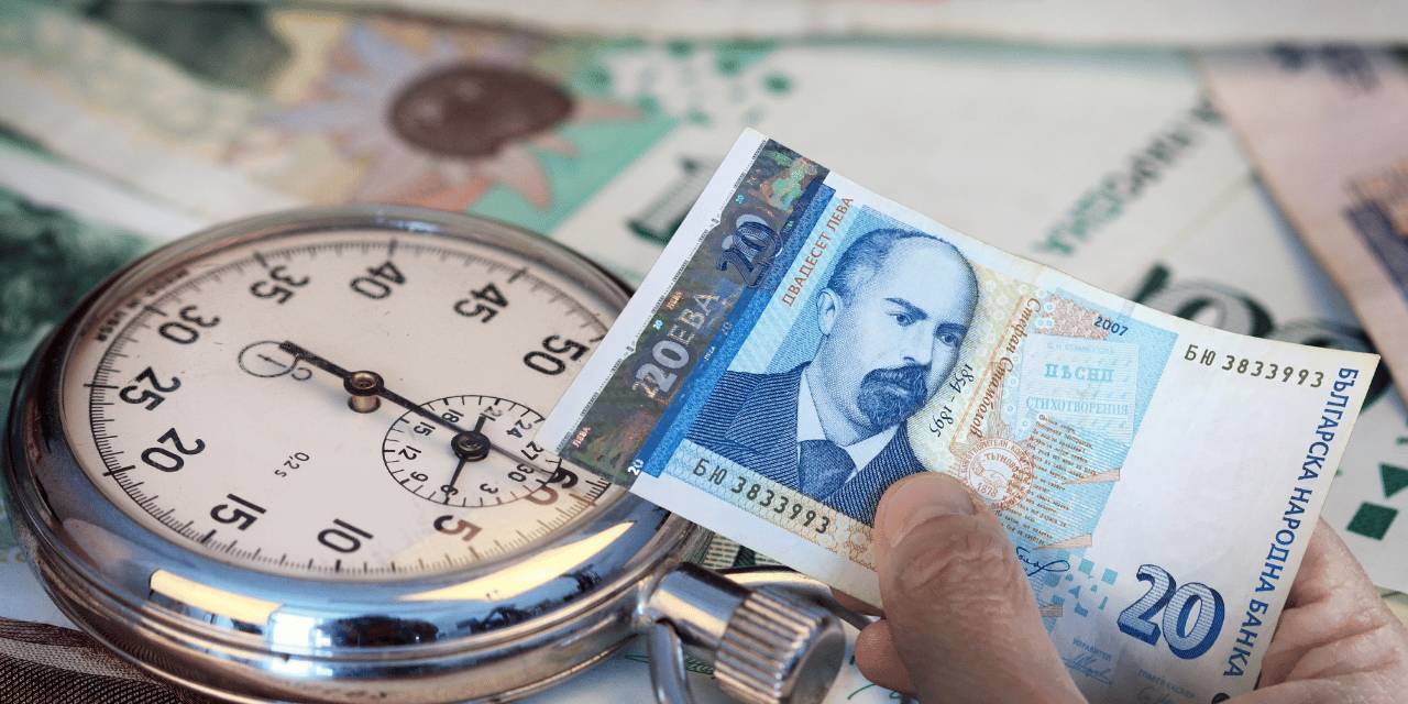 Bulgaristan'ın para birimi değişti