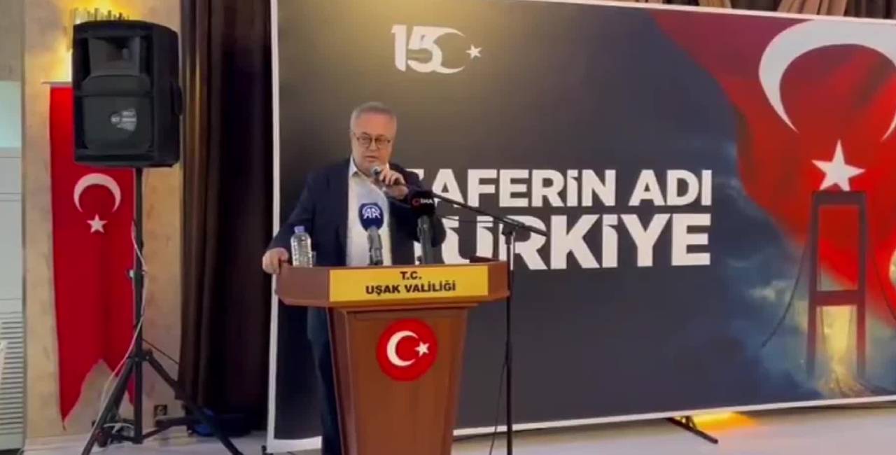 15 Temmuz programına Atatürk fotoğrafı asılmadı: CHP'li vekil tepki gösterdi