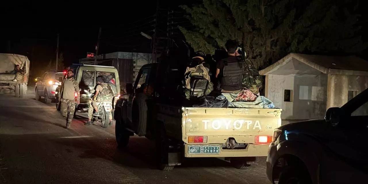 Suriye ordusu Süveyda'dan çekiliyor