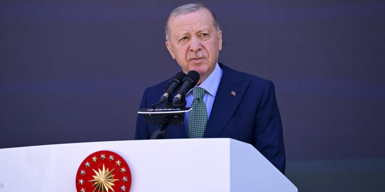 Erdoğan'dan Lozan'ın yıl dönümüne ilişkin mesaj
