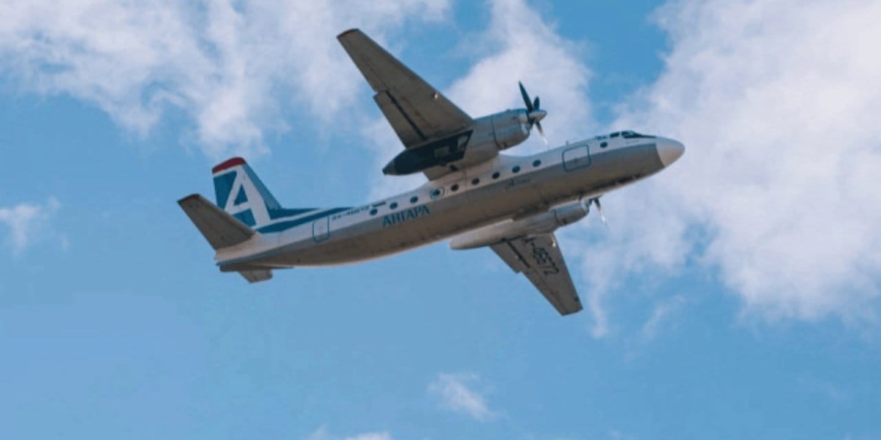 Kaybolan uçağın enkazı bulundu