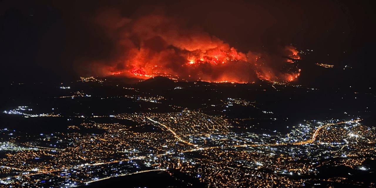 Bursa cayır cayır yanarken Cumhurbaşkanlığı: Rabb'im!İmdat eyle bize!