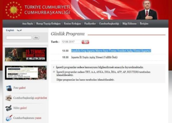 Rabialı Coca Cola açılışı... Erdoğan fabrikayı açtı, İslamcılar ayağa kalktı!