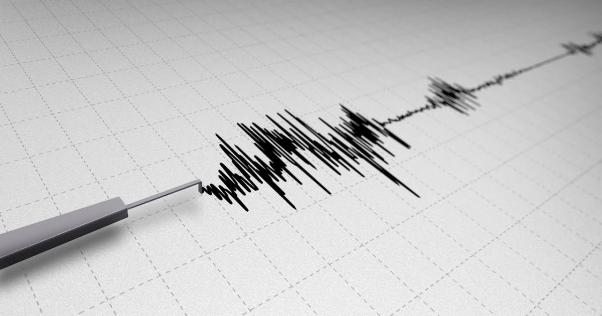 Bodrum'da 4.8 büyüklüğünde deprem!