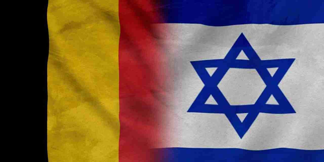 Belçika'dan iki İsrail askeri hakkında yeni karar