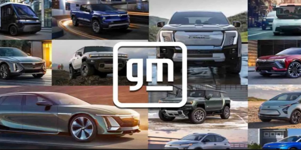 General Motors müşterilerinin verilerini gizlice sattı