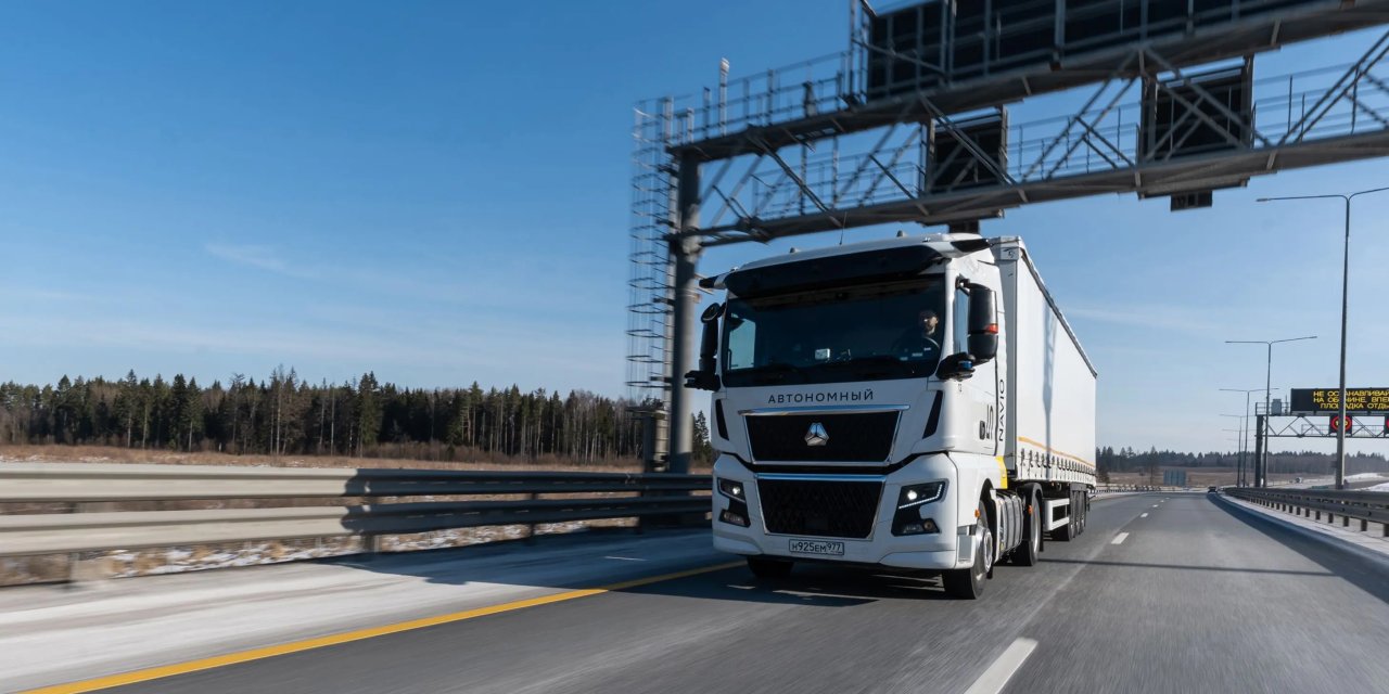 İnsansız tır 24 saatte 1600 kilometre gitti