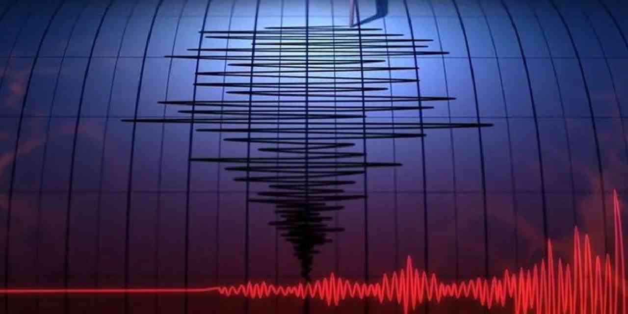 Balıkesir bir kez daha sallandı