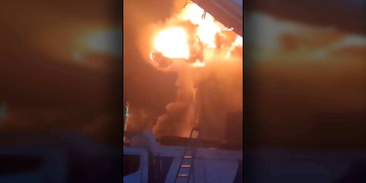 Yemen'de patlama! Elektirik santraline saldırı düzenlendi