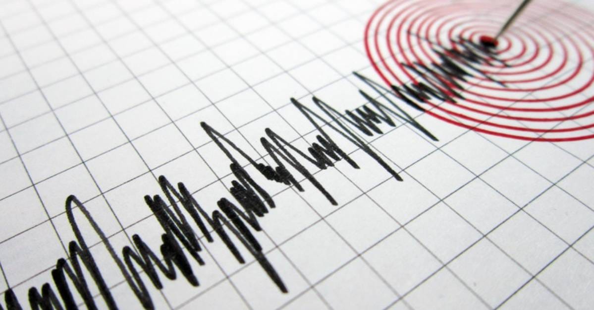 Son dakika | Tokat'ta 4.0 şiddetinde deprem oldu