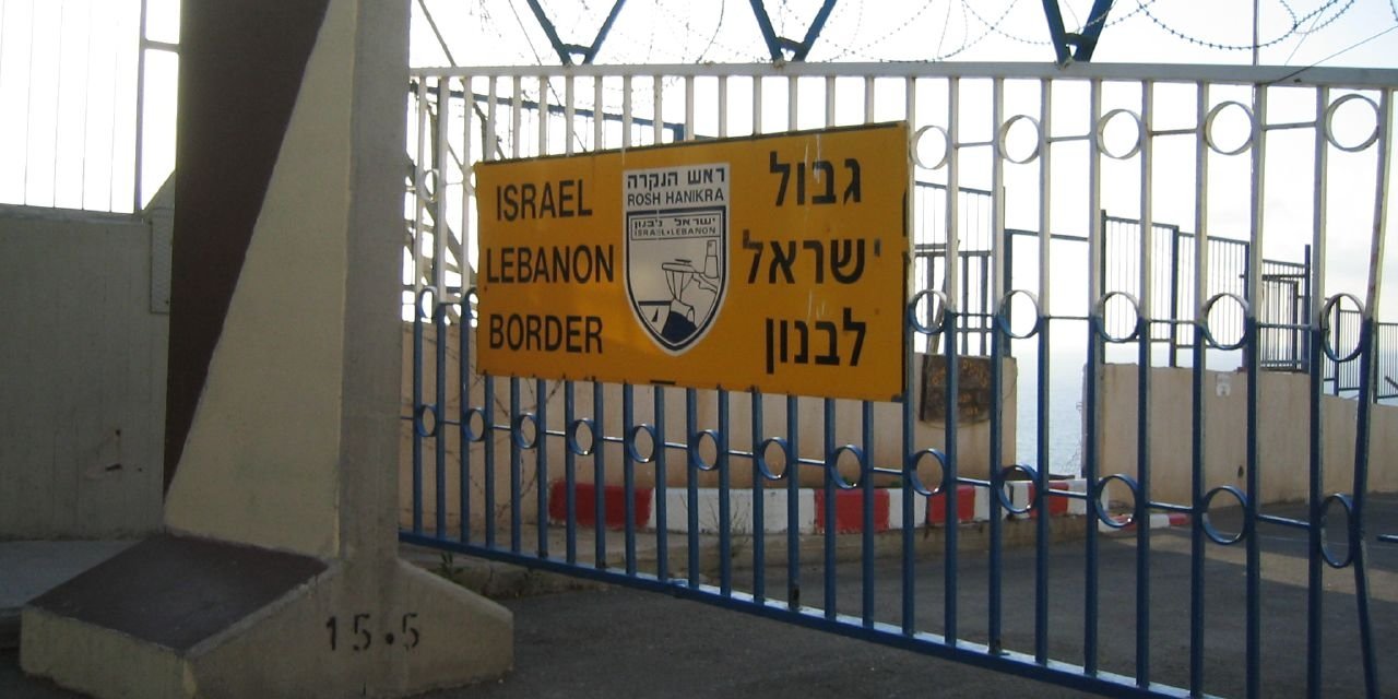 İsrail sınırında hareketlilik! Serbest bırakıldı