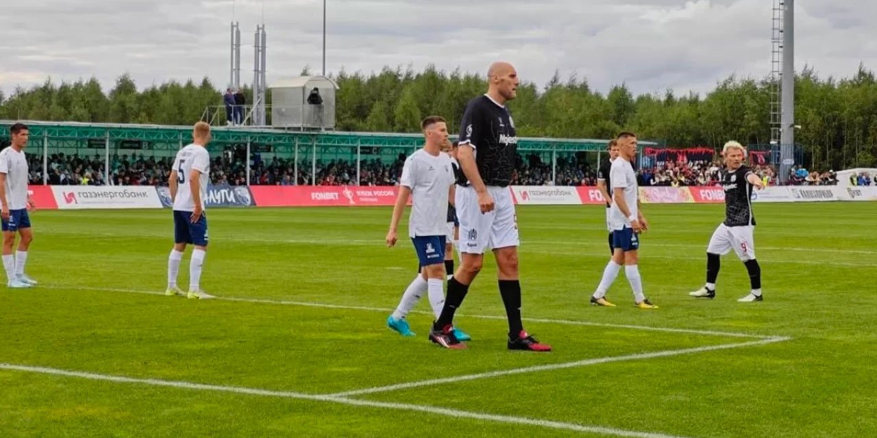2.26'lık NBA yıldızı 4. Lig takımıyla anlaştı
