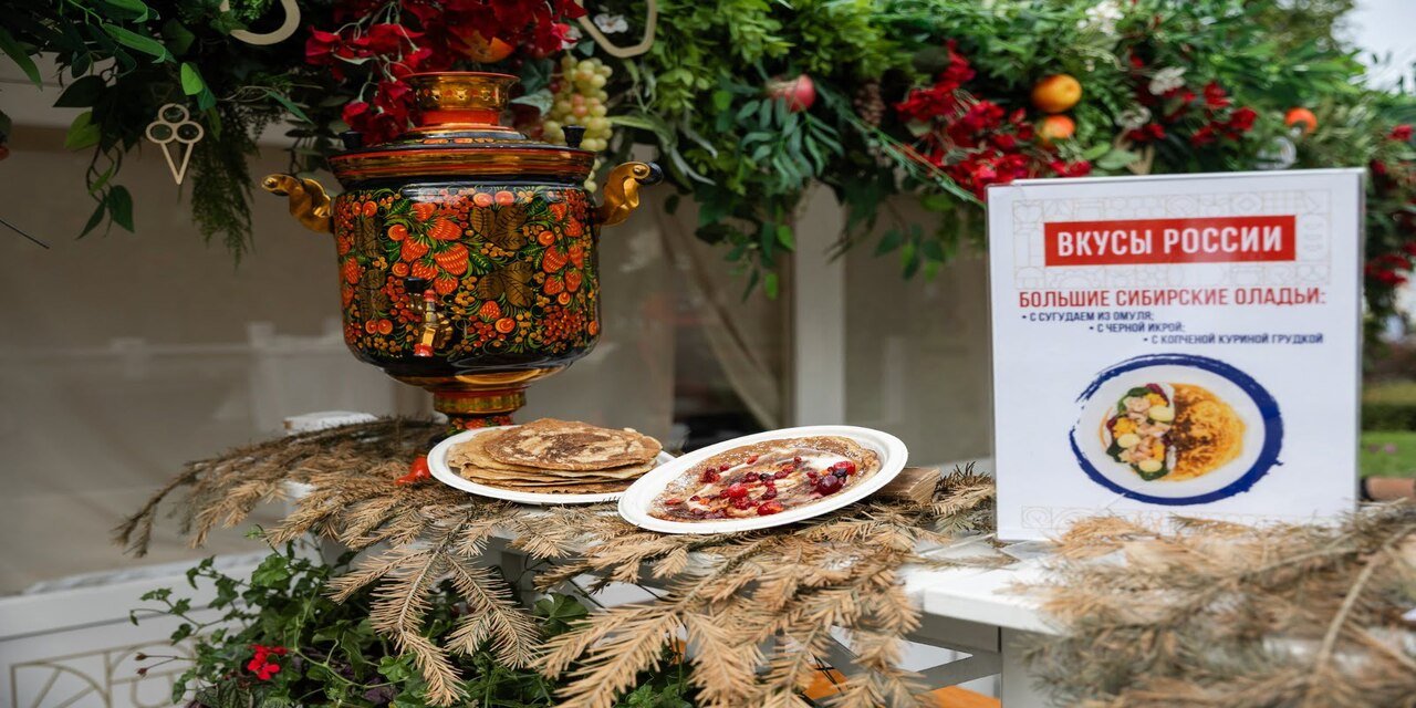 Kültür, mutfak, tat: Rusya’nın Lezzetleri Festivali’ni neden ziyaret etmelisiniz?