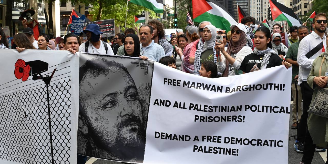 Chicago'da Filistin'e dayanışma yürüyüşü: Barghouti'yi serbest bırakın!