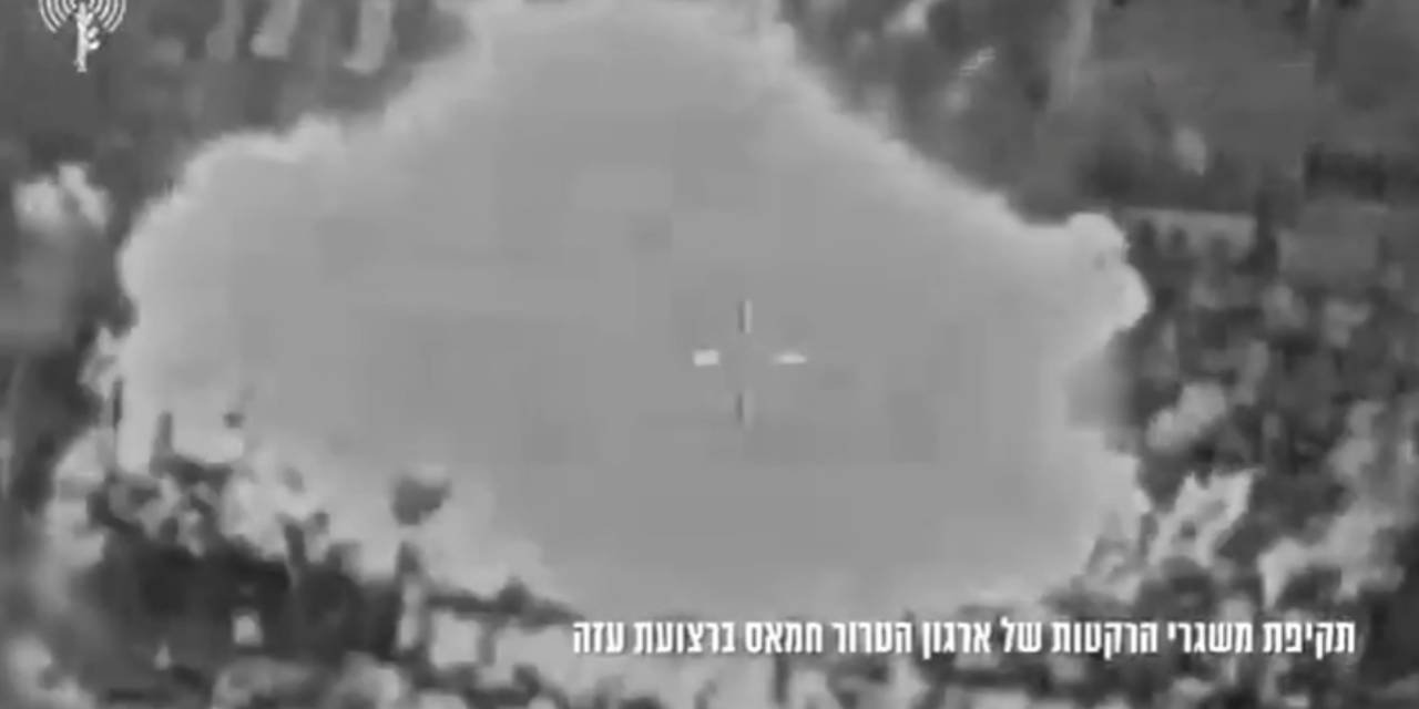 İsrail Yemen'de Başkanlık Sarayı'nı bombaladı