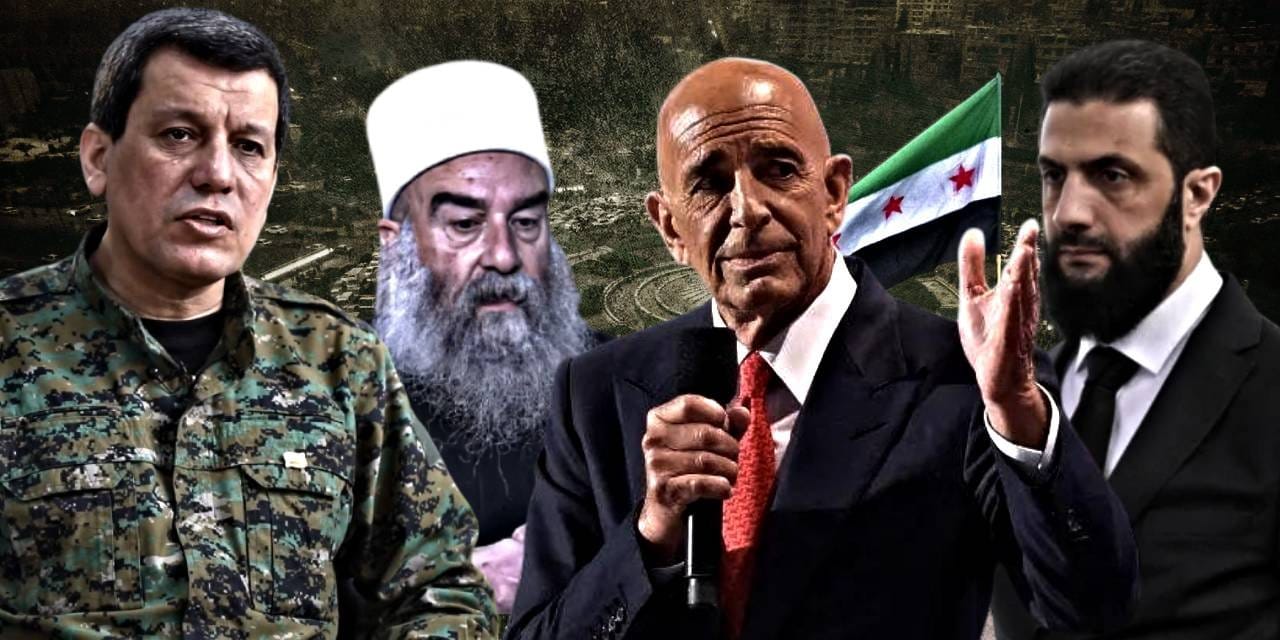 ABD Suriye’de merkezi yönetimden vaz mı geçiyor? Sinyali Tom Barrack verdi