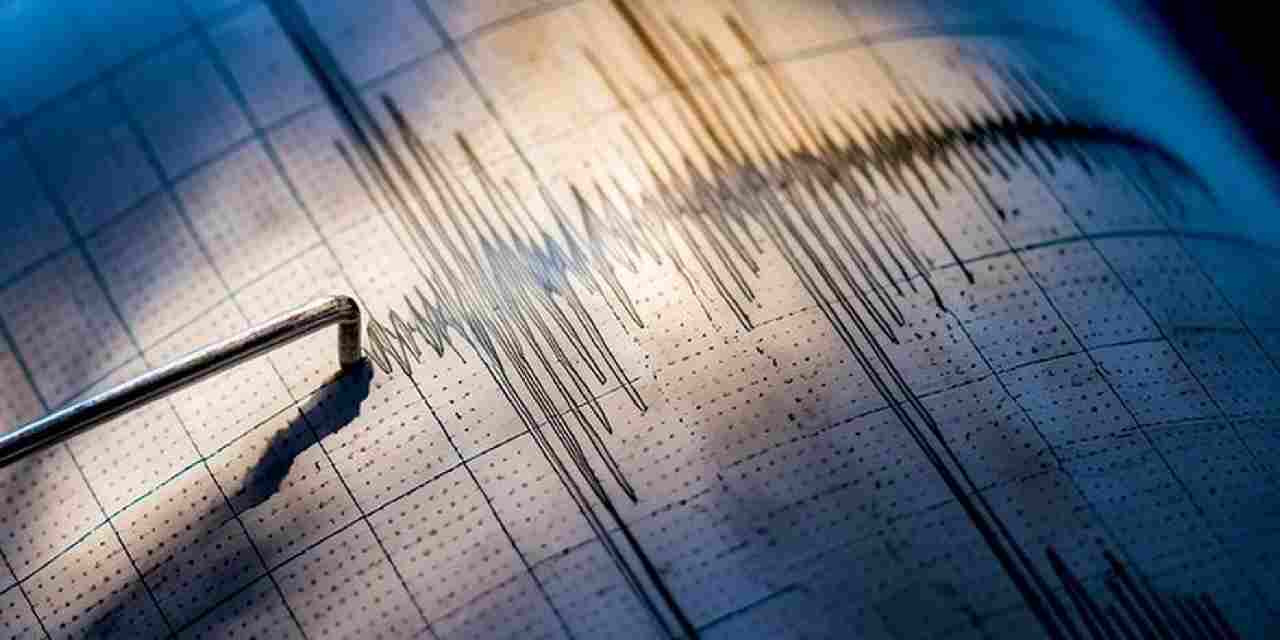 Son dakika | Muğla açıklarında 3.5 büyüklüğünde deprem