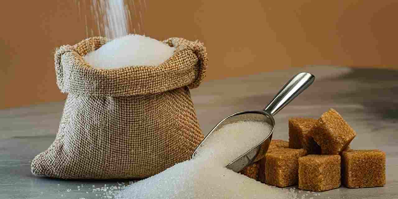 Karar Resmi Gazete'de: Şekerde 2025-2026 dönemi kotaları belirlendi