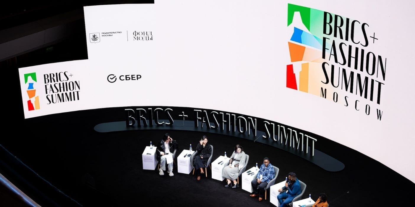 Türk moda endüstrisi, Moskova’daki BRICS+ Zirvesi’nde sahne alıyor