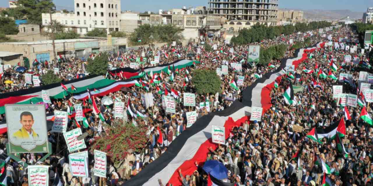 İsrail başkenti hedef aldı: Husilerin lideri öldürüldü