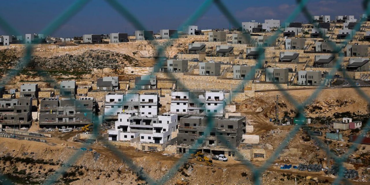 İsrail bir yeri daha işgal etti!