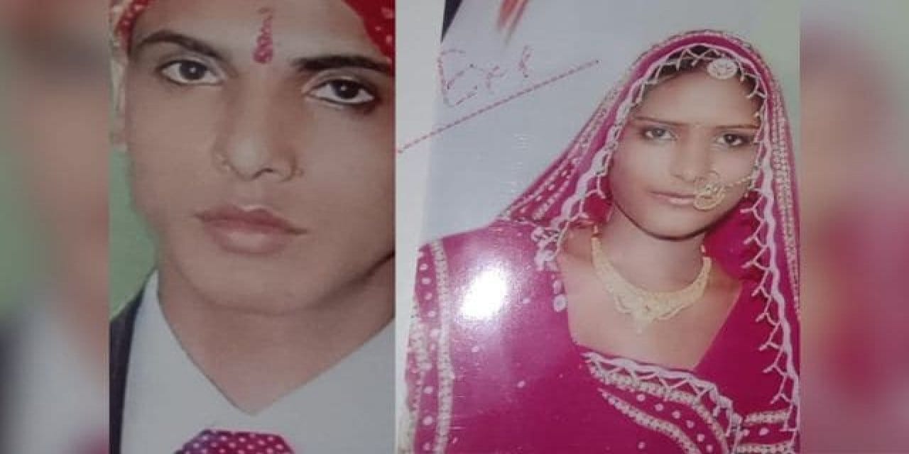 Ten rengi yüzünden eşini yakan erkeğe idam cezası