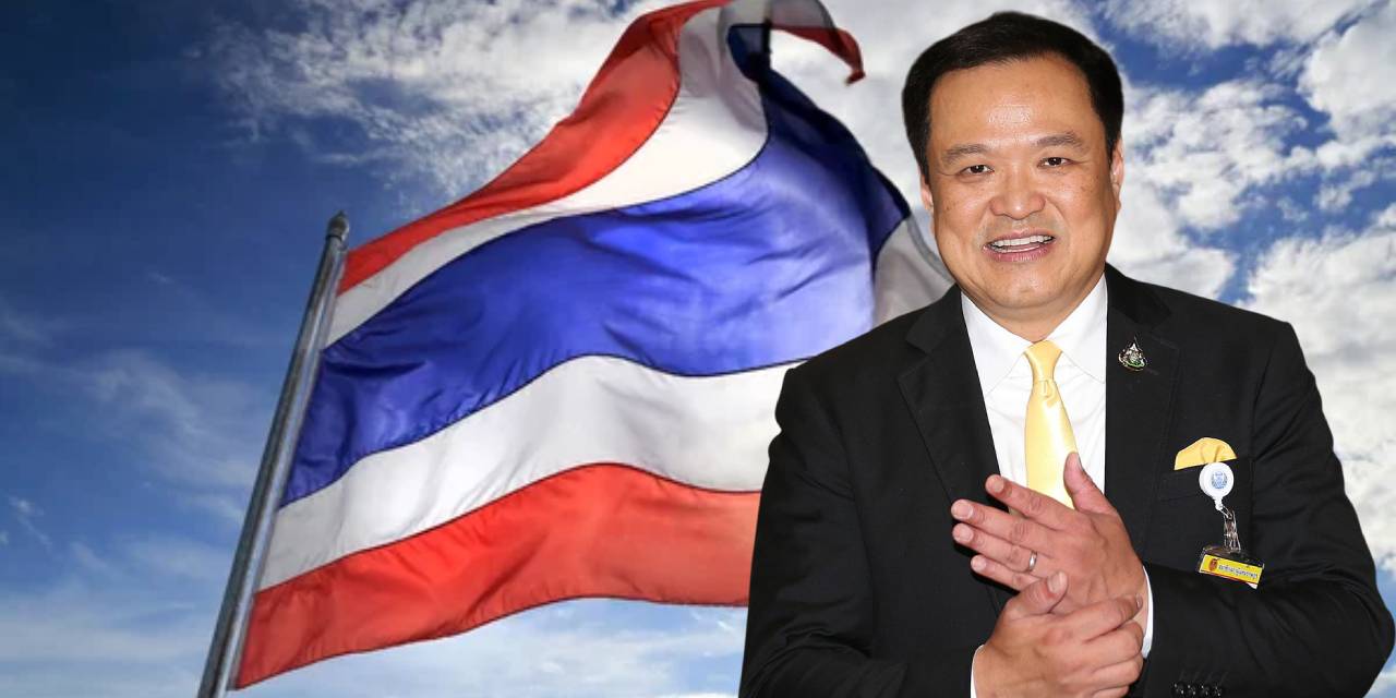 O ülkede 2 yıl içinde 3 kez başbakan değişti