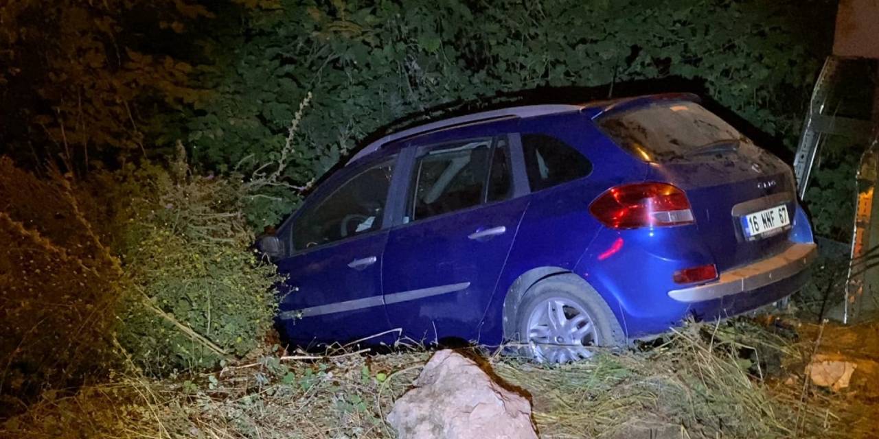 Virajda feci çarpışma: 4 kişi hastaneye kaldırıldı