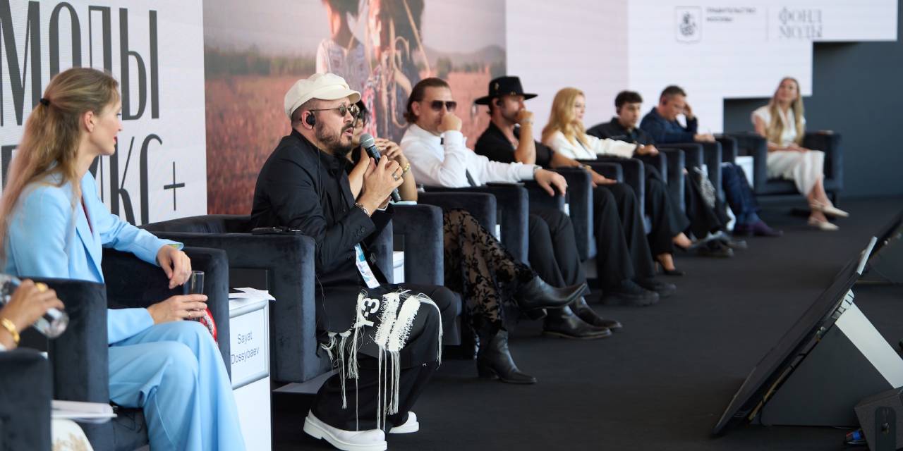 Türkiye, BRICS+ Moda Zirvesi’nde küresel sahneye çıktı