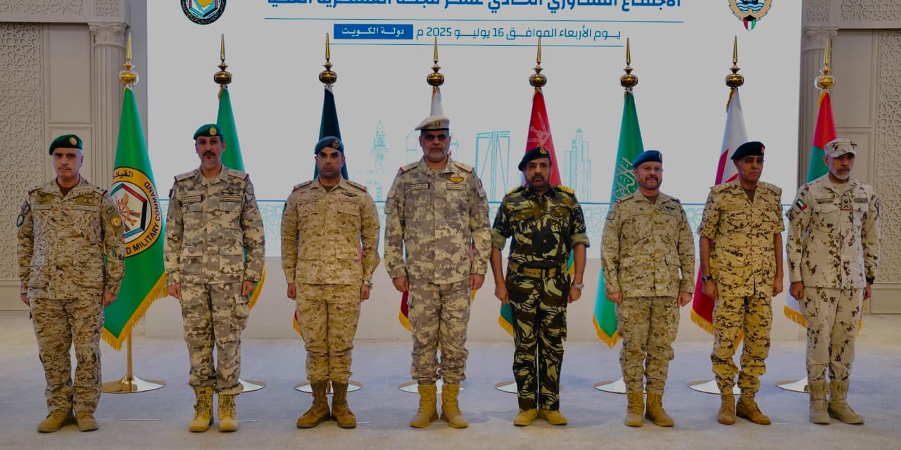 Körfez ülkelerinden yeni savunma paktı: İsrail saldırırsa 6 ülke savaşa girecek!