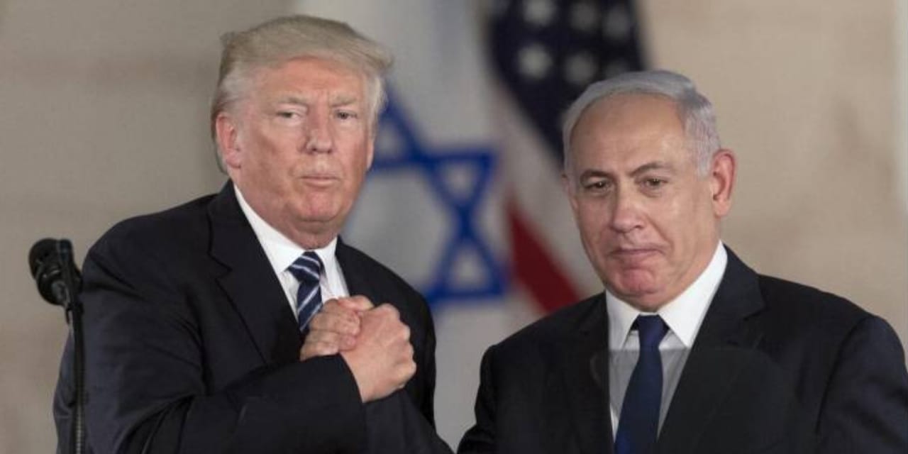 Trump Netanyahu ile görüşecek: Tarih belli oldu