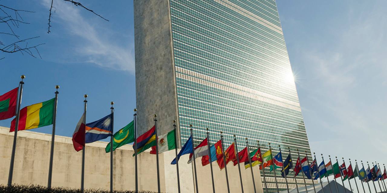 BM'den İsrail'in Suriye müdahalesine tepki