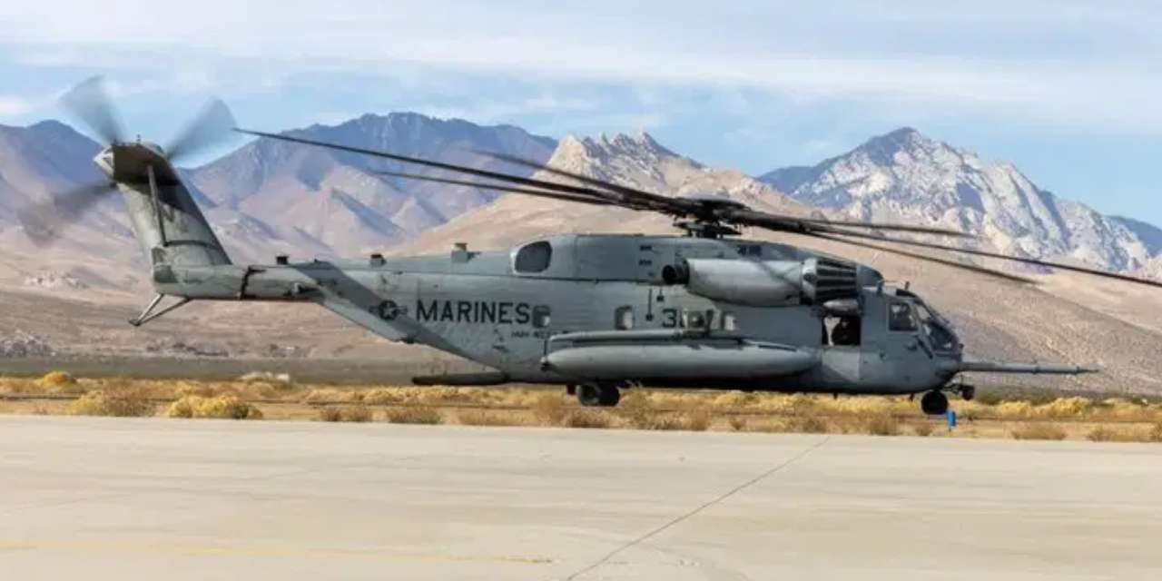 ABD'de helikopter düştü: 4 asker öldü