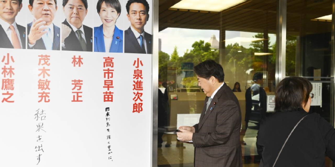 Japonya’da tarihi seçim: Takaiçi kazanırsa ilk kadın başbakan olacak