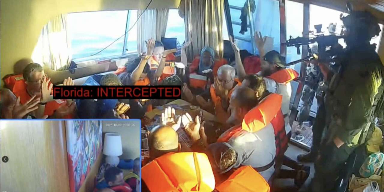 AKP'den Sumud Filosu müdahalesine Nazi göndermesi