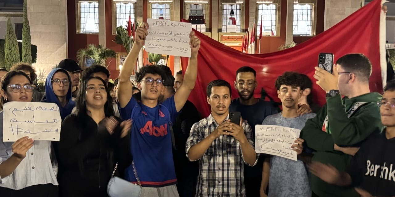 Fas'ta hükümet karşıtı eylemler sürüyor: Ülkeyi rezil ettiniz