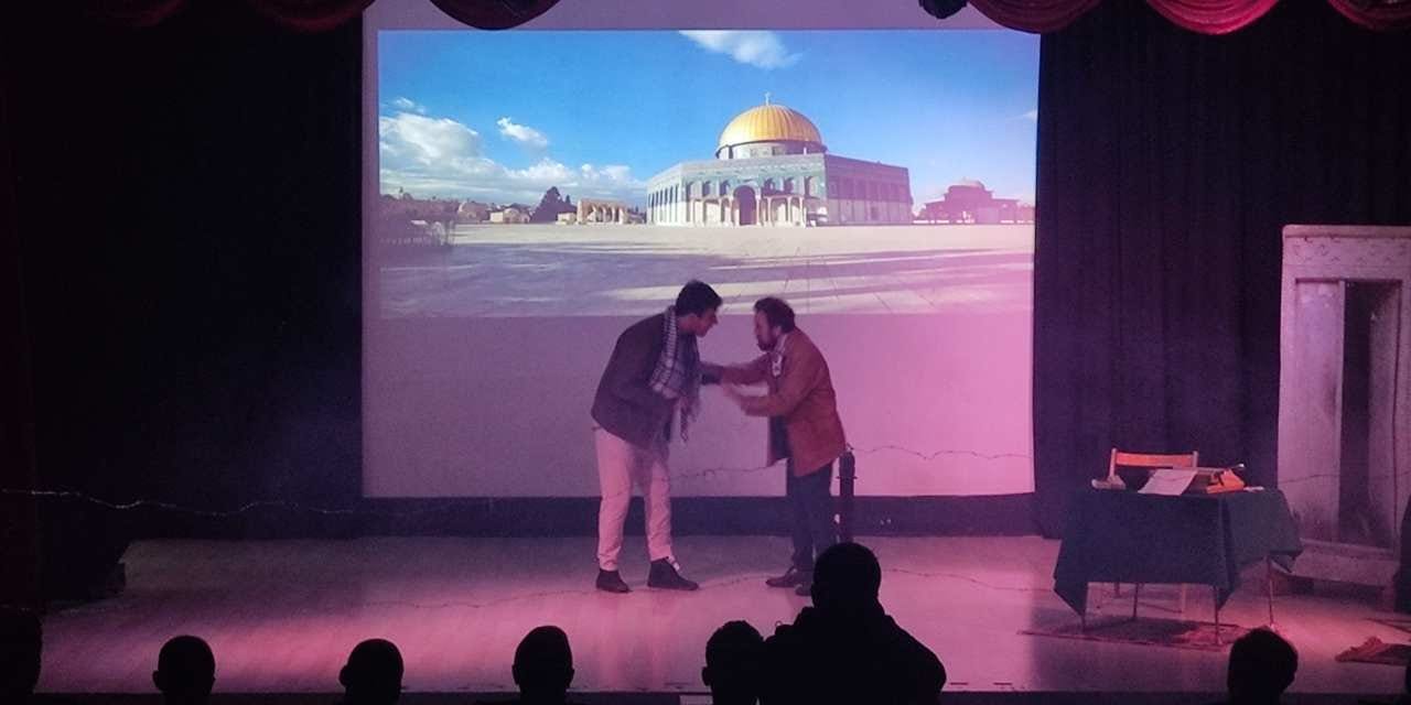 Islık Çalmak İstiyorum-Bir Filistin Hikayesi tiyatro severler ile buluştu