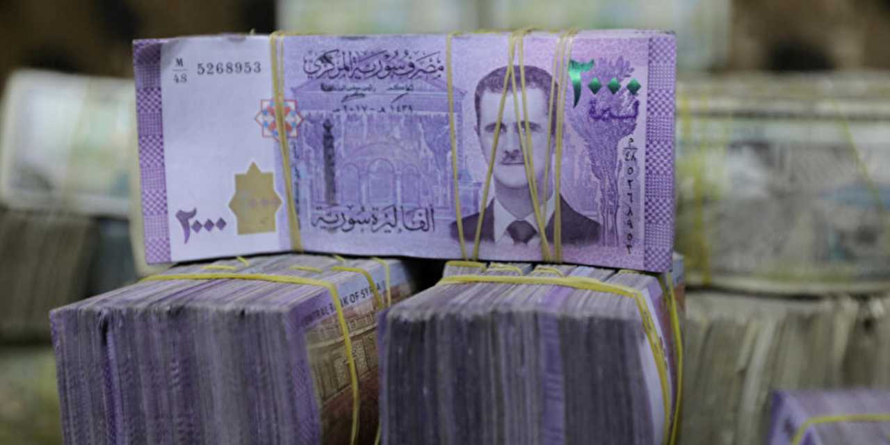 Suriye parası için yeni karar! 6 yeni banknot geliyor