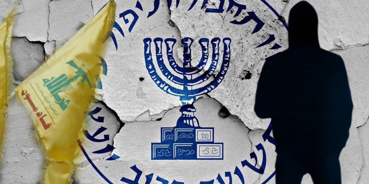 Orta Doğu'da kritik 'MOSSAD' operasyonu!