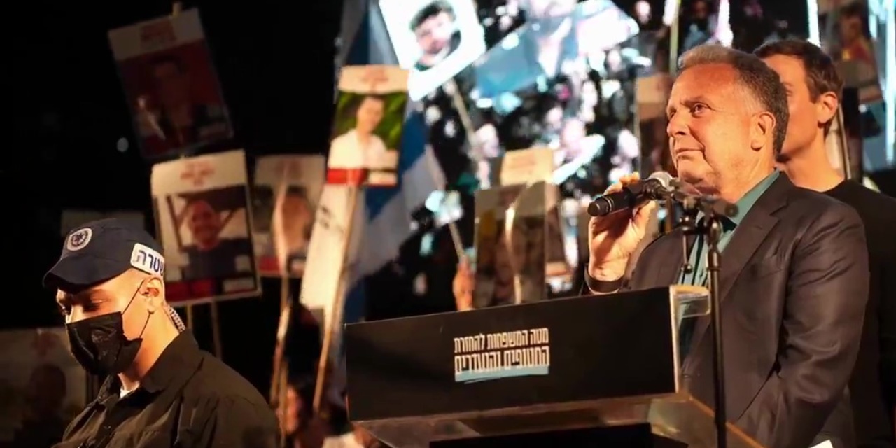 Trump'ın temsilcisi İsrail'de yuhalandı: Netanyahu sözleri olay oldu