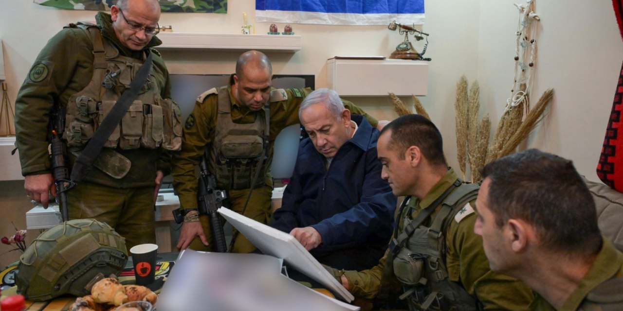 Netanyahu Mısır'daki Barış Zirvesi'ne katılmayacak