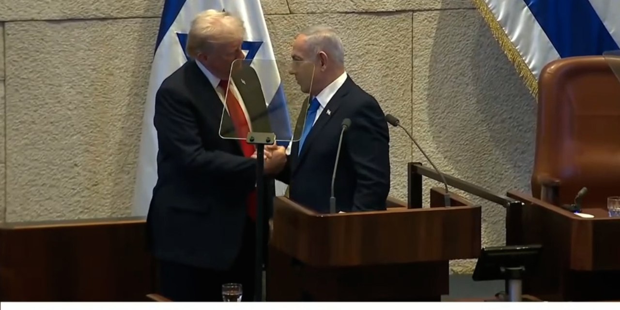 Ayakta alkışlanan Trump İsrail'in en büyük ödülüne 'layık' görüldü! Netanyahu: Yanımızda durdunuz