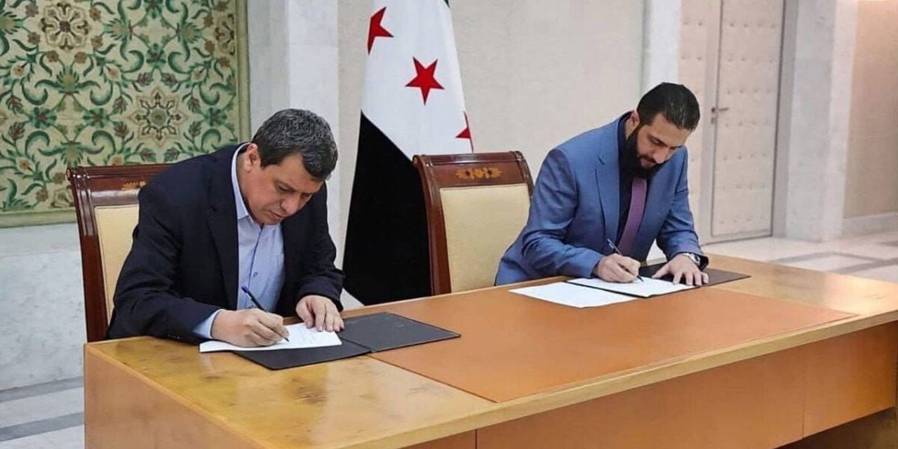 SDG'den Suriye ordusu için 70 kişilik liste